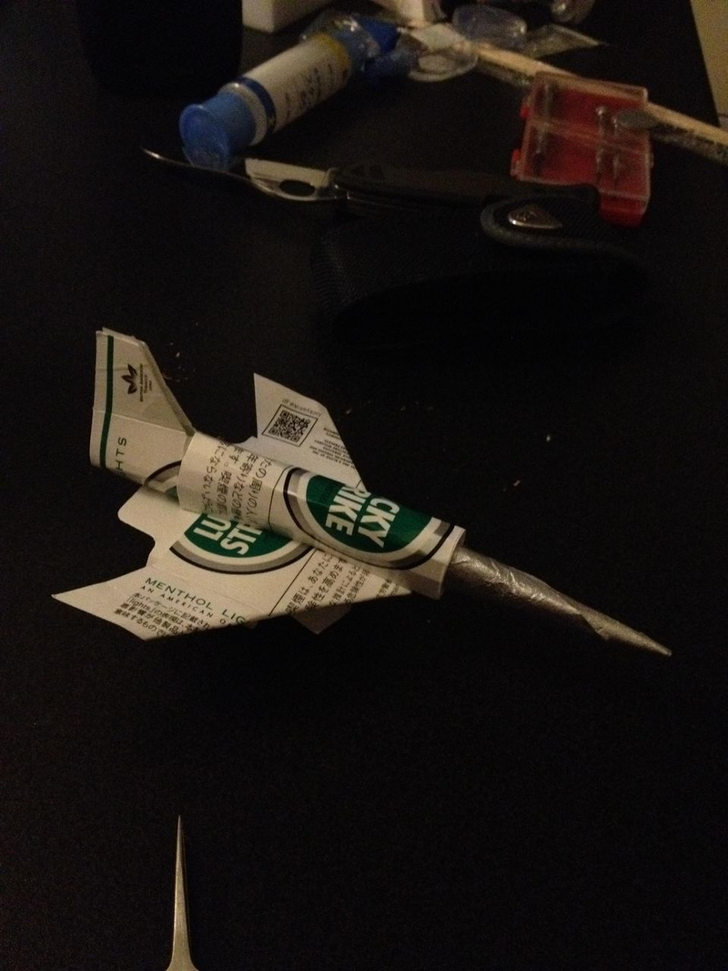 Illustration for article titled These Cigarette Fighter Planes Are a Highway to The Danger Zone